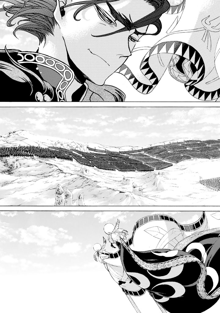 Shoukoku no Altair - Chapter 31 - Page 17