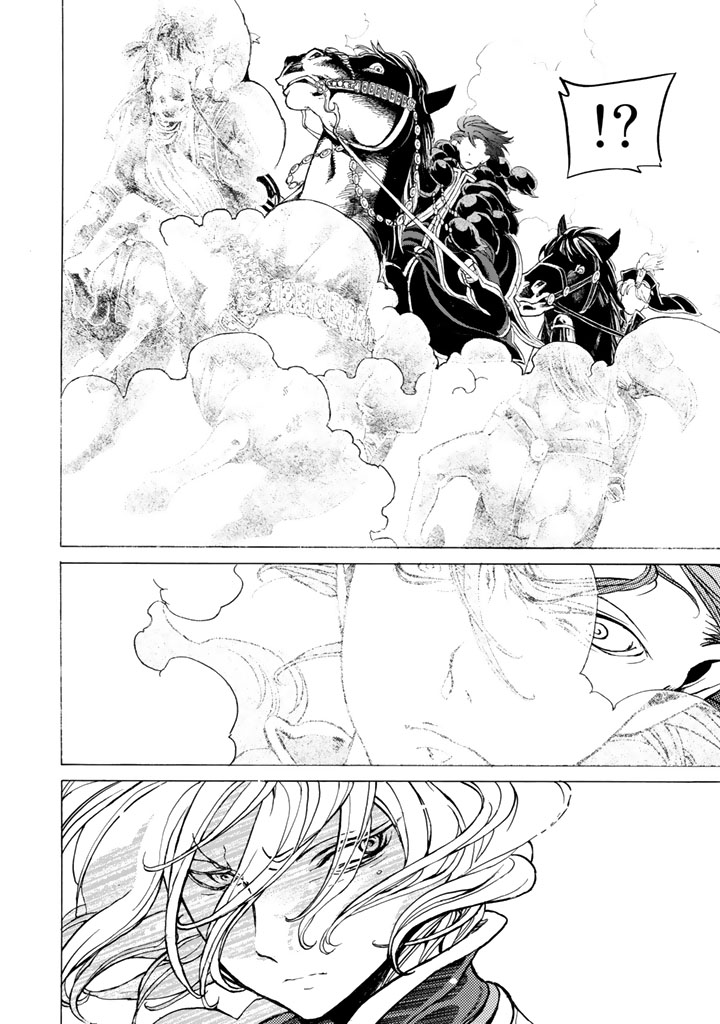 Shoukoku no Altair - Chapter 31 - Page 36