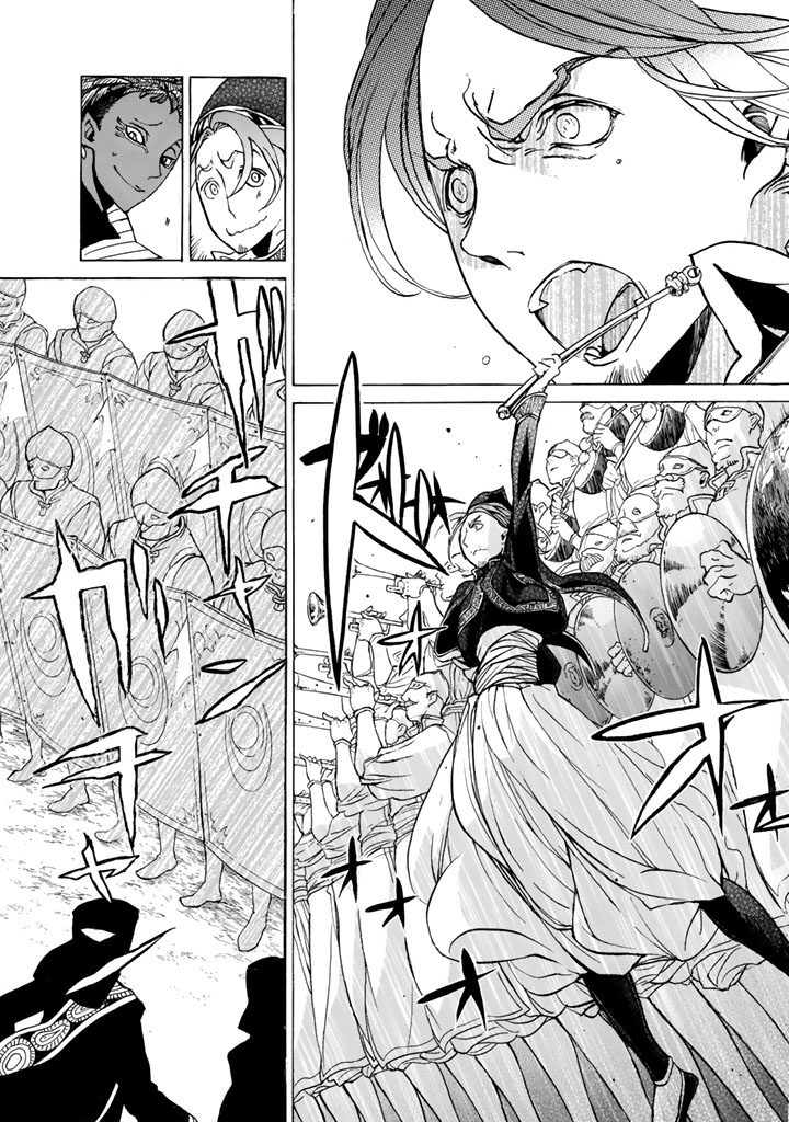 Shoukoku no Altair - Chapter 32 - Page 16
