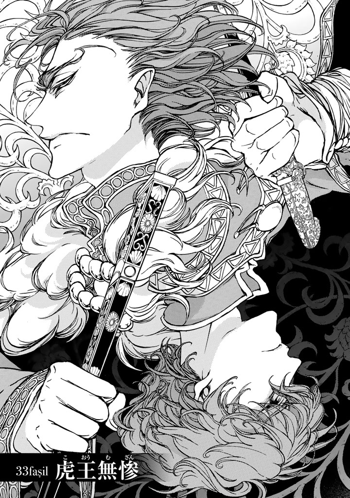 Shoukoku no Altair - Chapter 33 - Page 1
