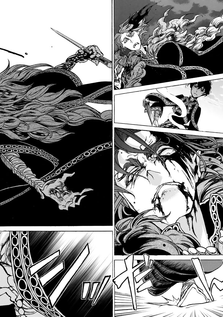 Shoukoku no Altair - Chapter 33 - Page 22