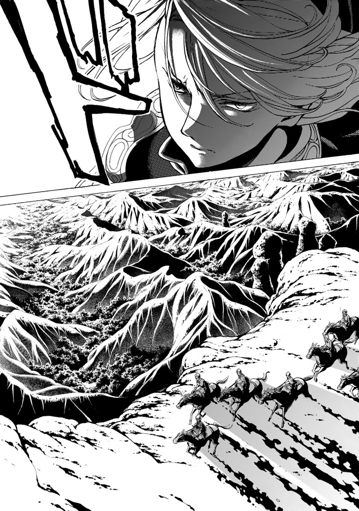 Shoukoku no Altair - Chapter 33 - Page 31