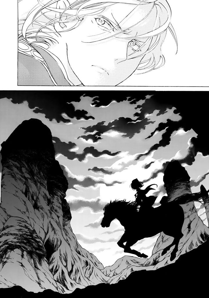 Shoukoku no Altair - Chapter 33 - Page 32