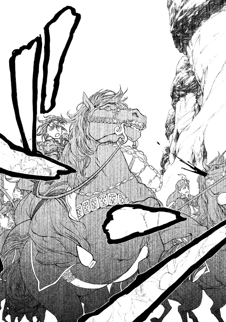 Shoukoku no Altair - Chapter 33 - Page 6