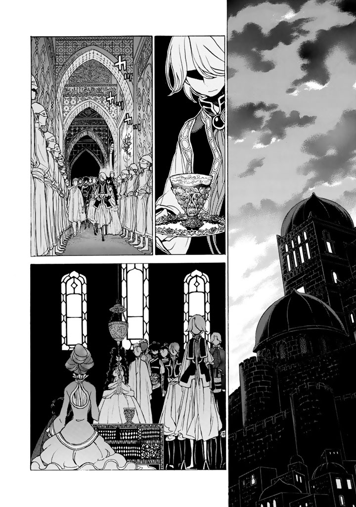 Shoukoku no Altair - Chapter 35 - Page 18