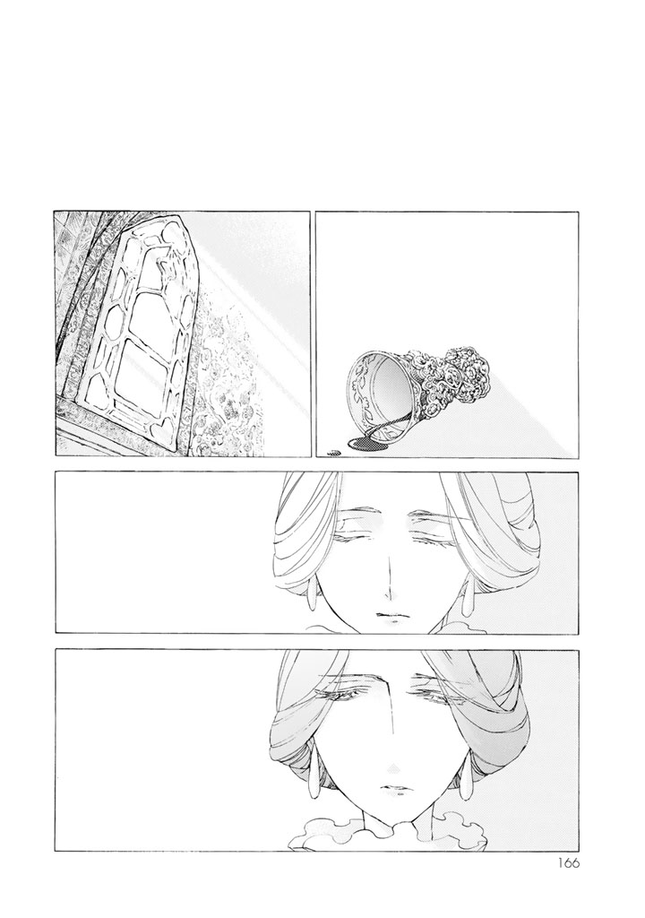 Shoukoku no Altair - Chapter 35 - Page 20