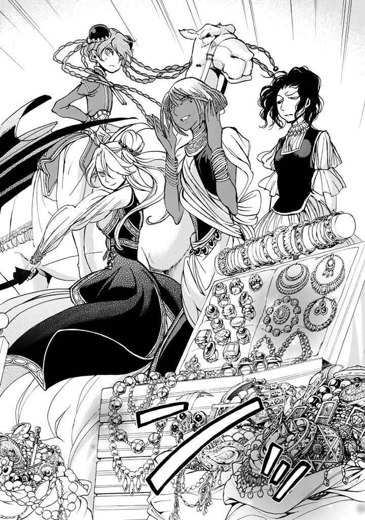 Shoukoku no Altair - Chapter 38 - Page 18