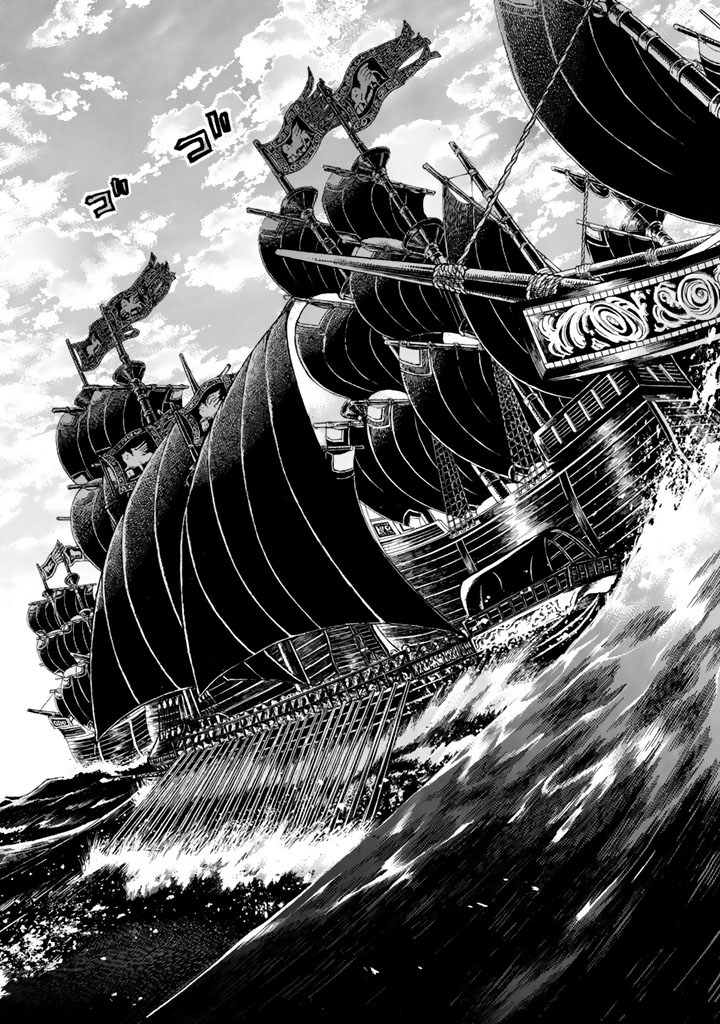 Shoukoku no Altair - Chapter 40 - Page 28