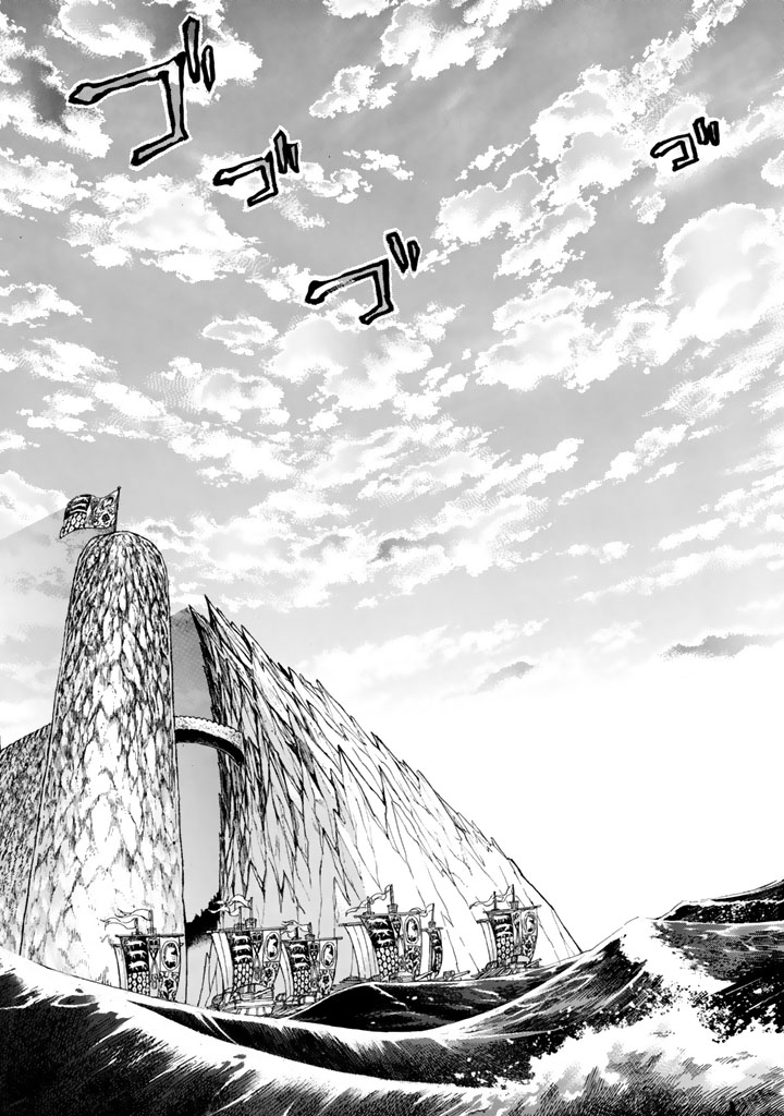 Shoukoku no Altair - Chapter 40 - Page 29
