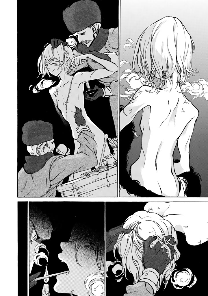Shoukoku no Altair - Chapter 43 - Page 10