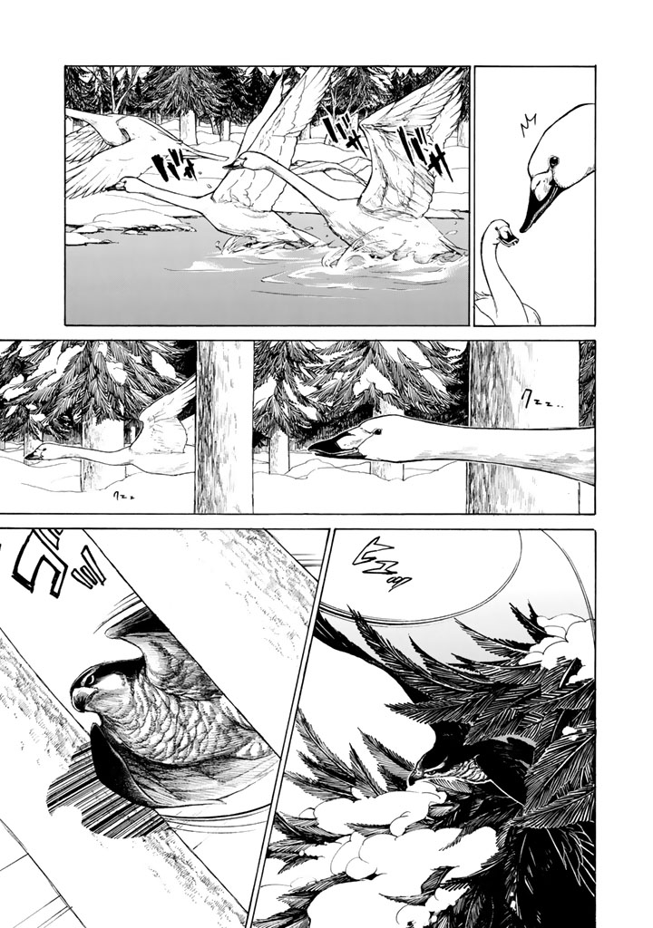Shoukoku no Altair - Chapter 43 - Page 25