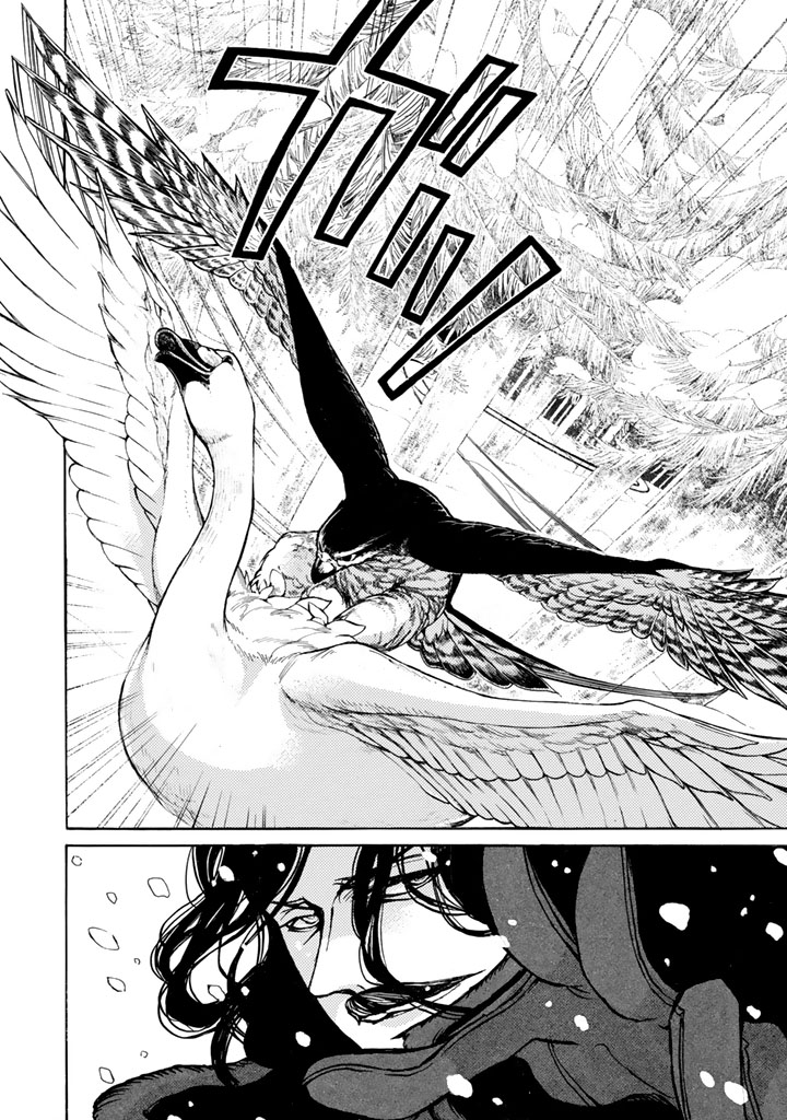 Shoukoku no Altair - Chapter 43 - Page 26
