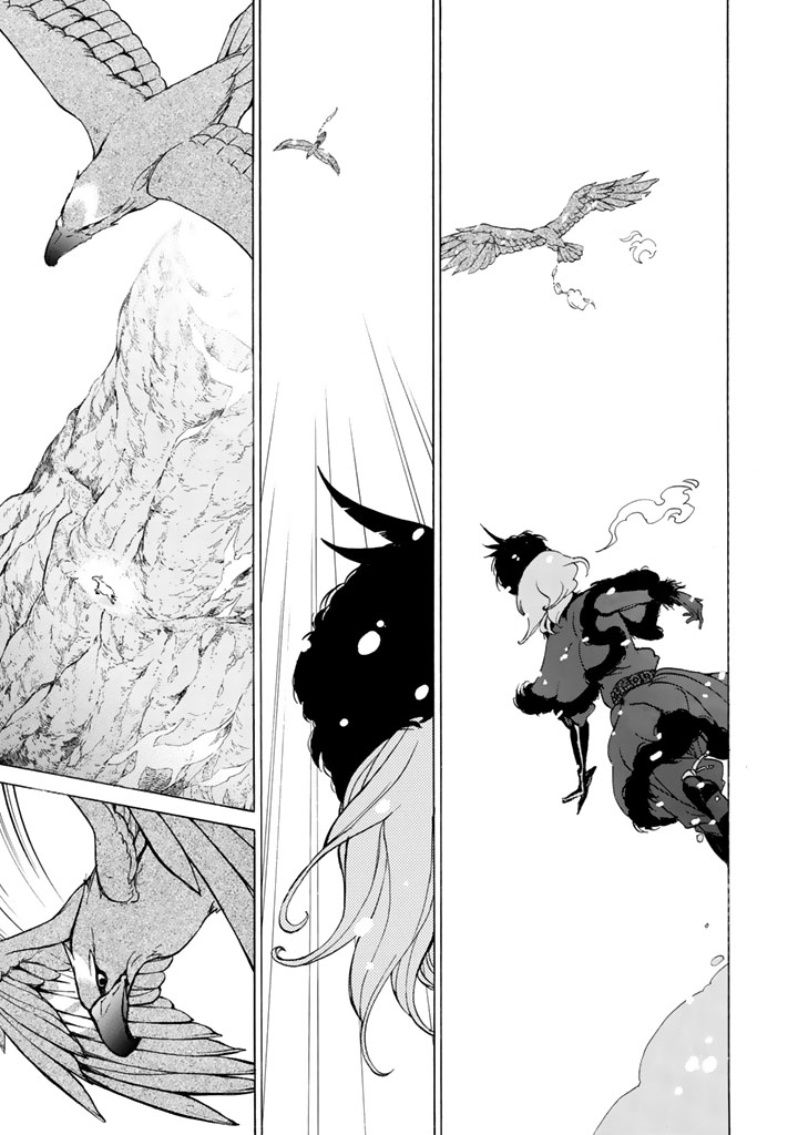 Shoukoku no Altair - Chapter 43 - Page 29