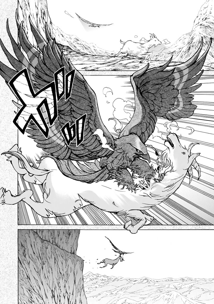 Shoukoku no Altair - Chapter 43 - Page 4