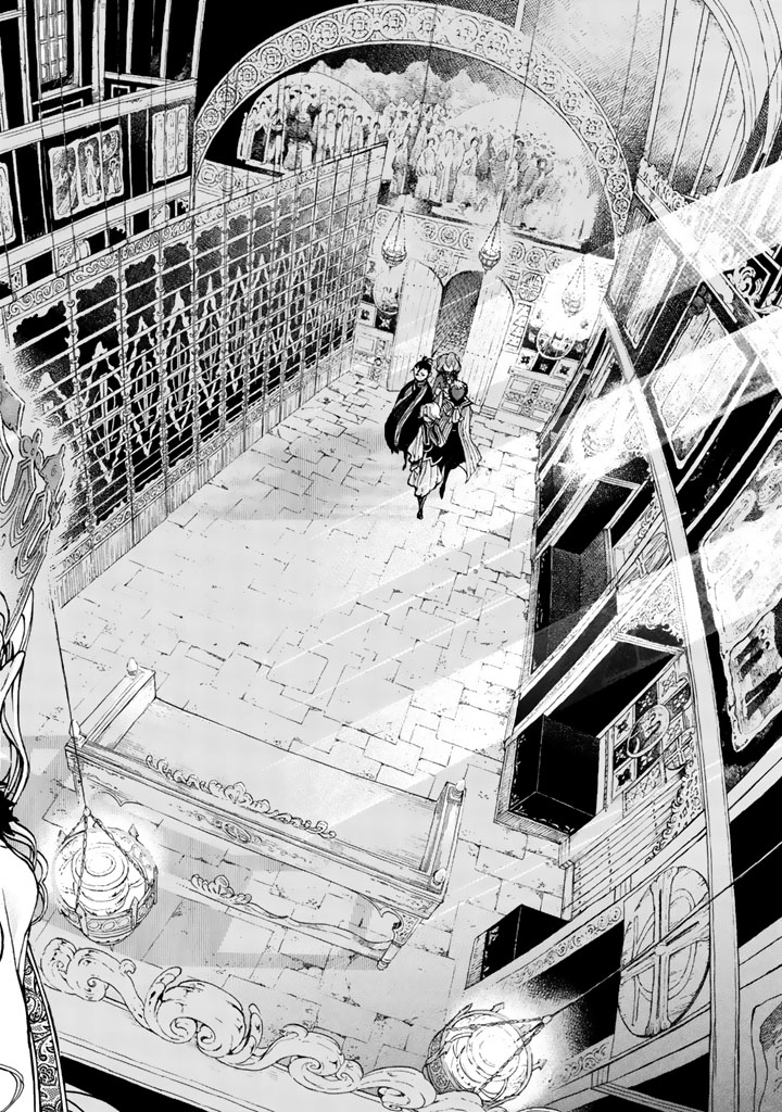 Shoukoku no Altair - Chapter 45 - Page 4
