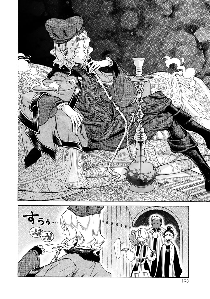 Shoukoku no Altair - Chapter 47 - Page 28