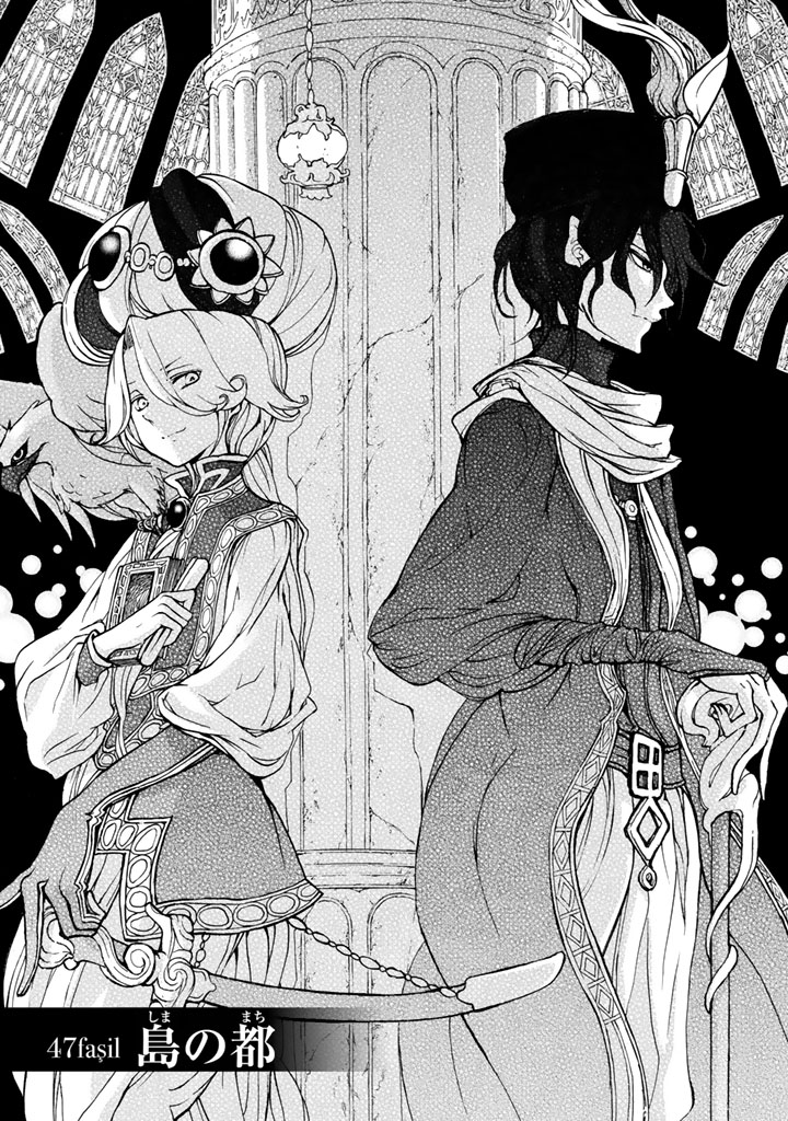 Shoukoku no Altair - Chapter 47 - Page 3
