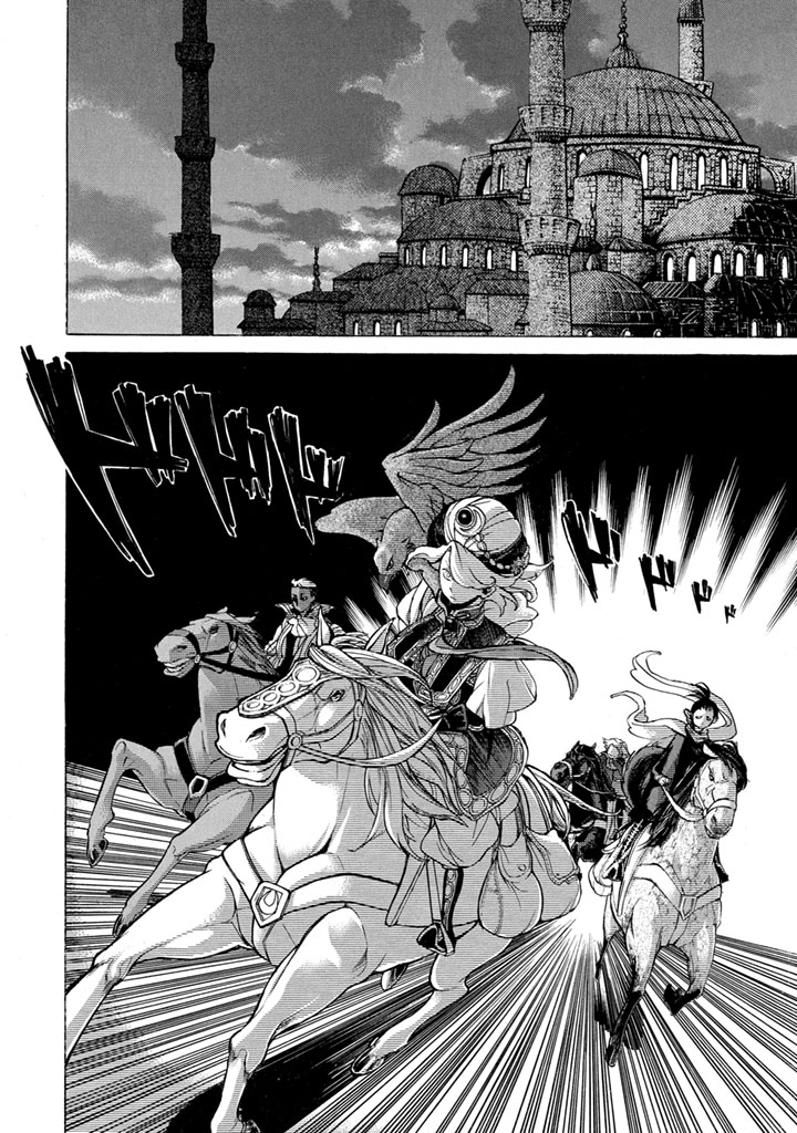 Shoukoku no Altair - Chapter 49 - Page 22