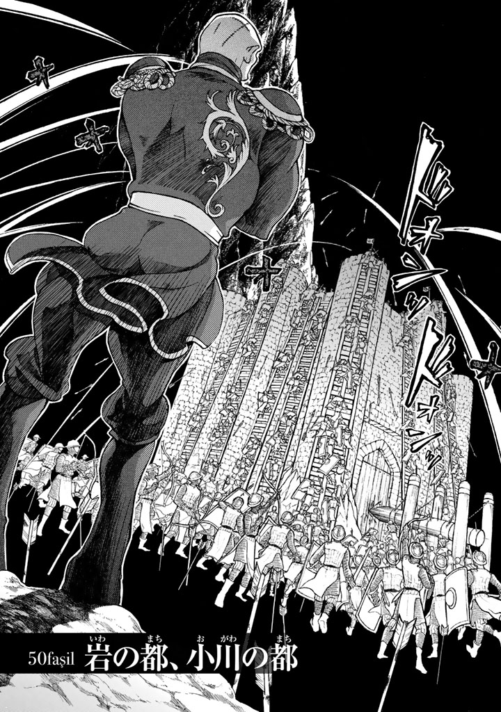 Shoukoku no Altair - Chapter 50 - Page 3