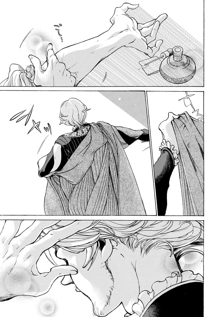 Shoukoku no Altair - Chapter 51 - Page 3