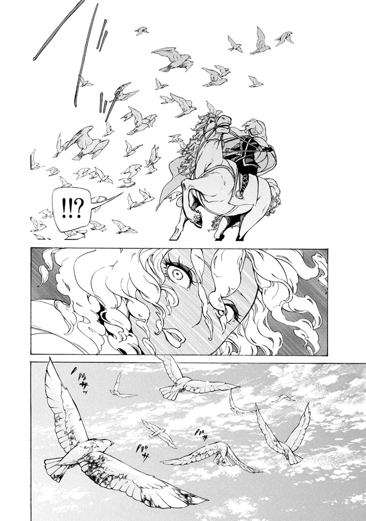 Shoukoku no Altair - Chapter 52 - Page 14