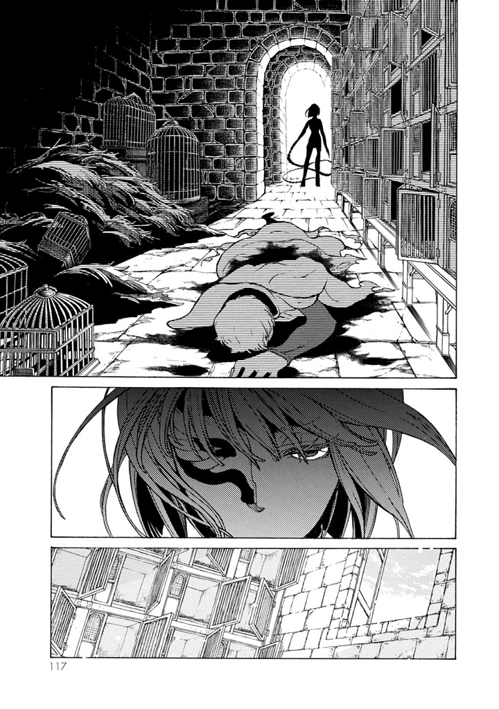 Shoukoku no Altair - Chapter 52 - Page 15