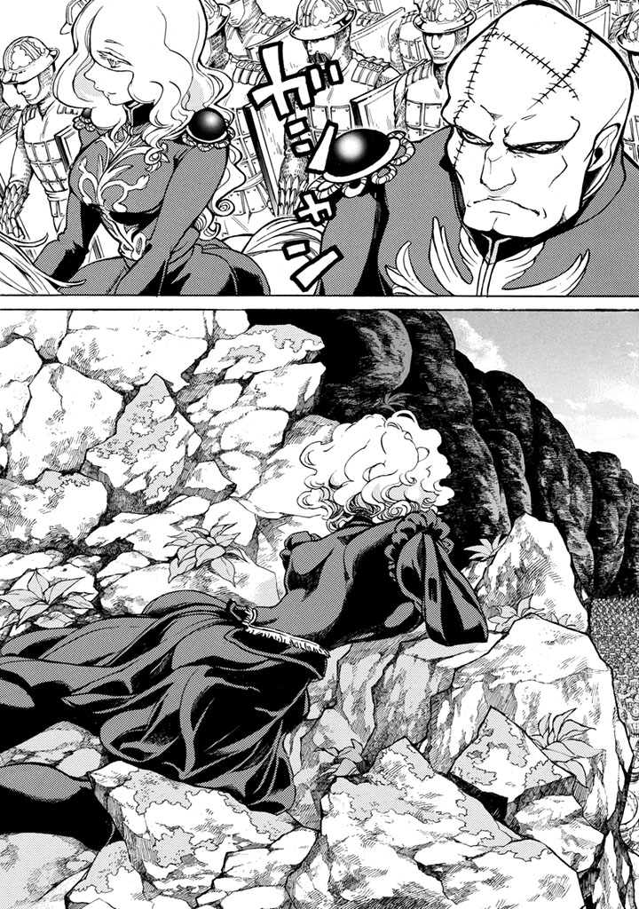 Shoukoku no Altair - Chapter 54 - Page 19