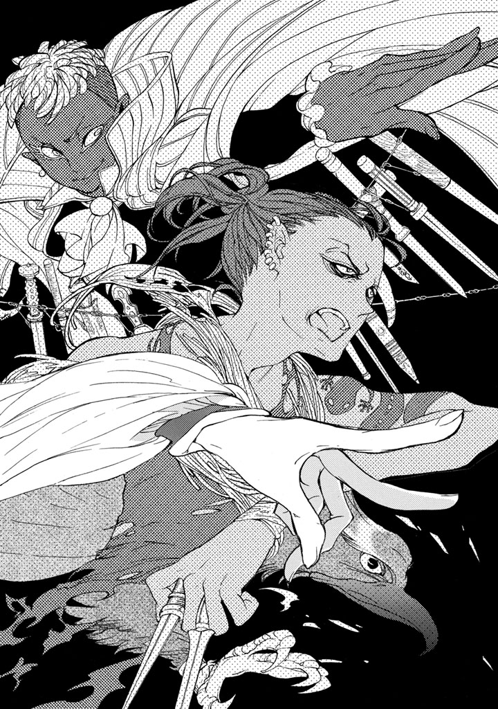 Shoukoku no Altair - Chapter 54 - Page 2