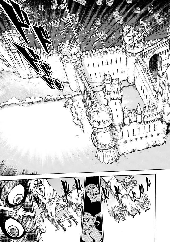Shoukoku no Altair - Chapter 57 - Page 3