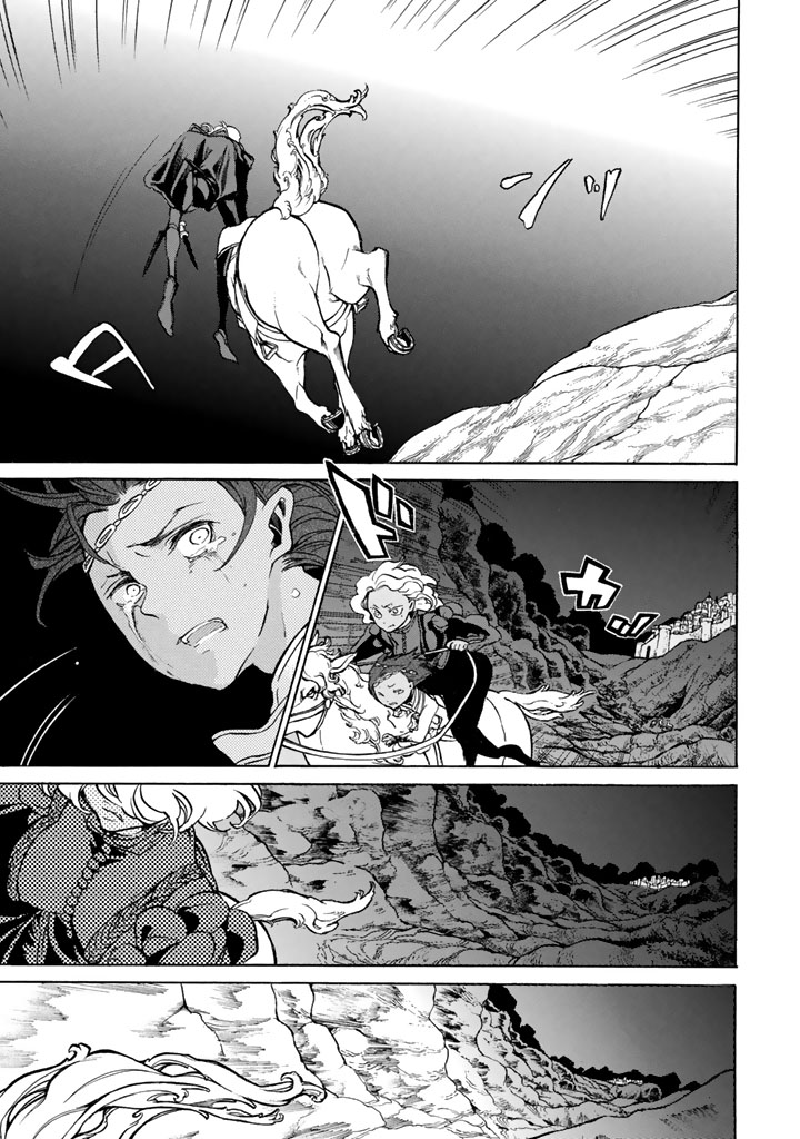 Shoukoku no Altair - Chapter 59 - Page 25