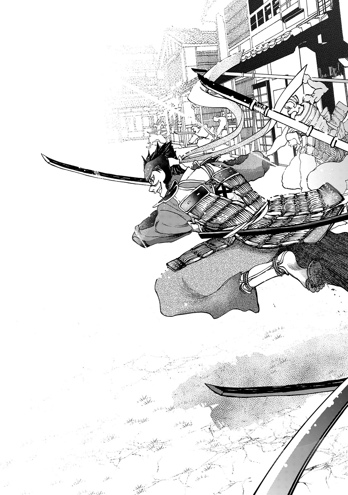 Shoukoku no Altair - Chapter 6 - Page 23