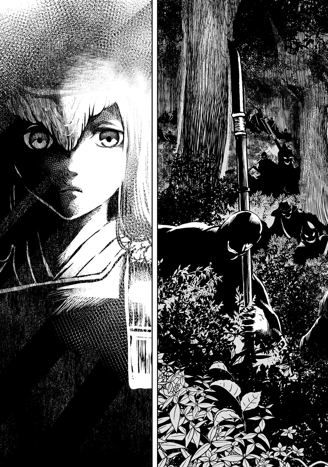 Shoukoku no Altair - Chapter 6 - Page 5