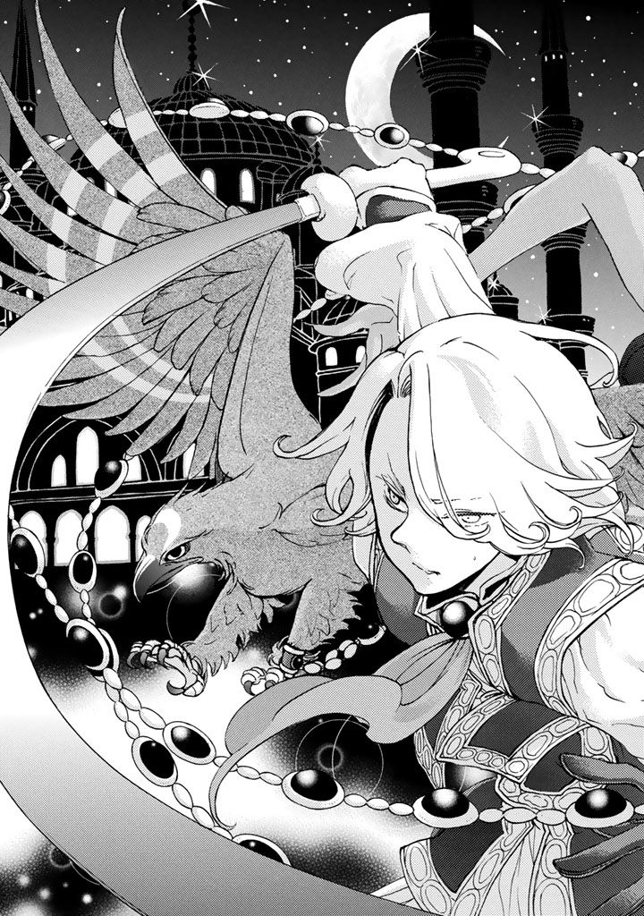 Shoukoku no Altair - Chapter 60 - Page 5