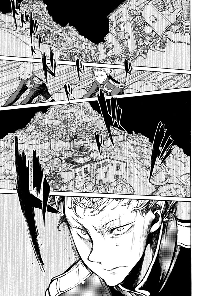 Shoukoku no Altair - Chapter 62 - Page 21