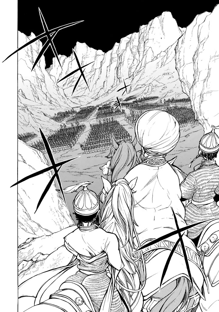 Shoukoku no Altair - Chapter 63 - Page 16
