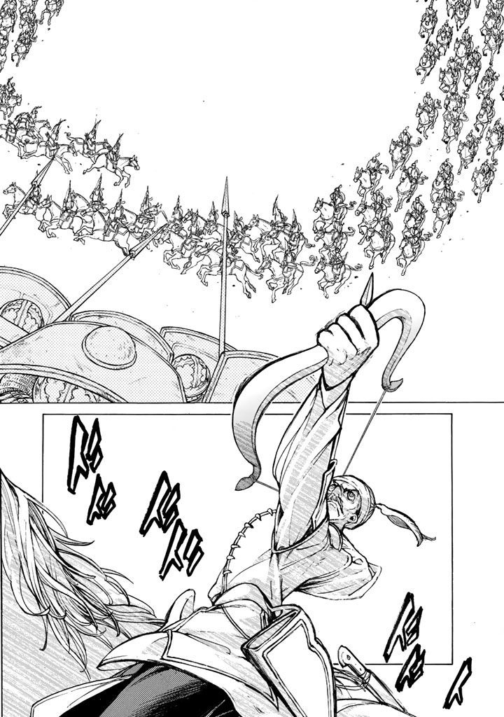 Shoukoku no Altair - Chapter 63 - Page 26