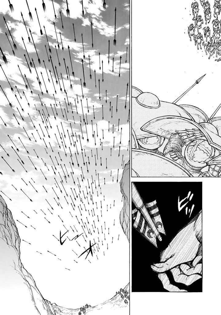 Shoukoku no Altair - Chapter 63 - Page 27