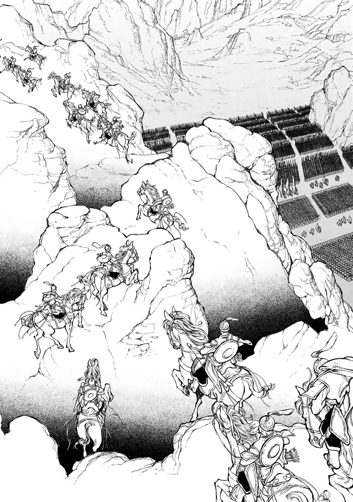 Shoukoku no Altair - Chapter 63 - Page 37