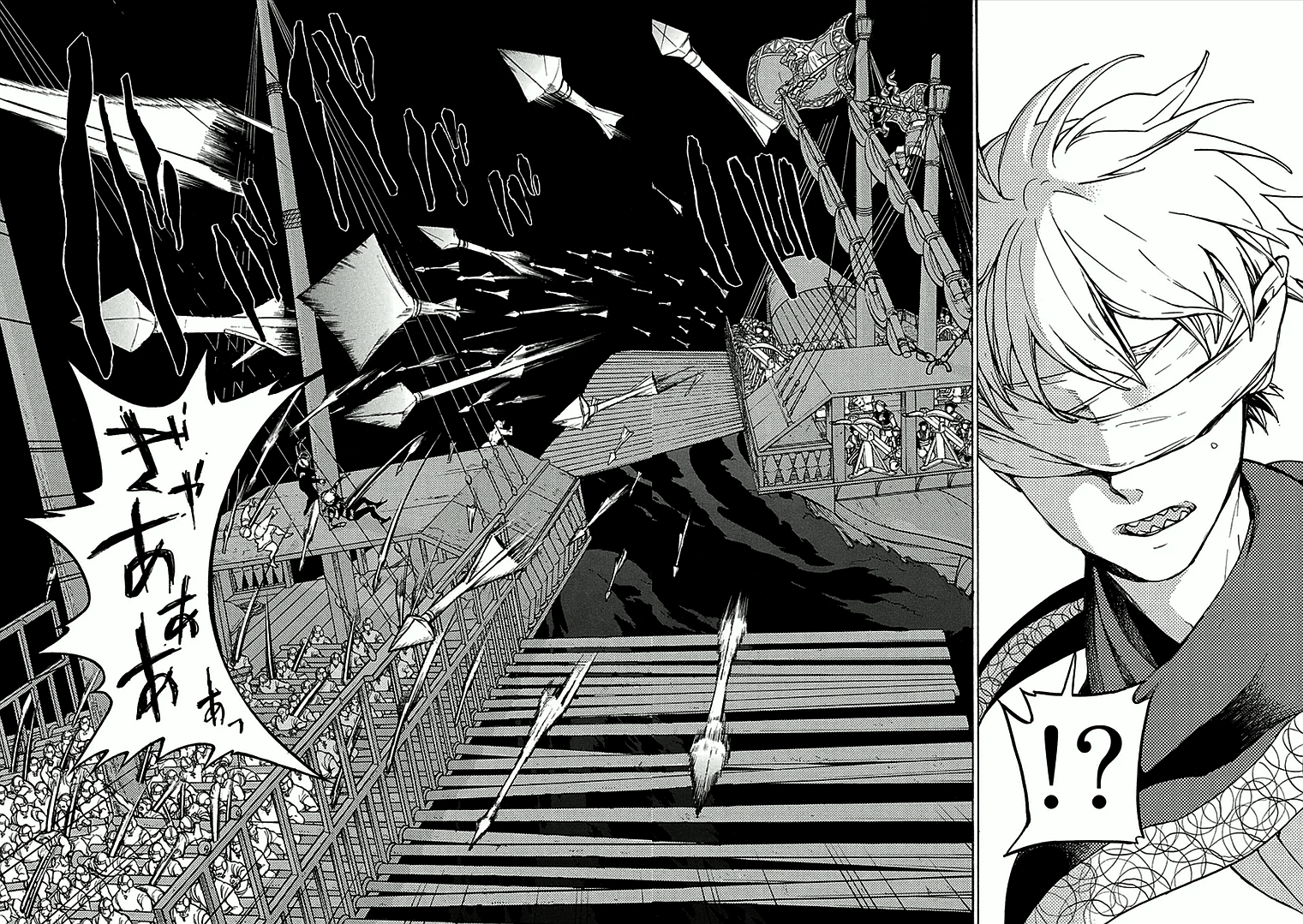 Shoukoku no Altair - Chapter 68 - Page 12