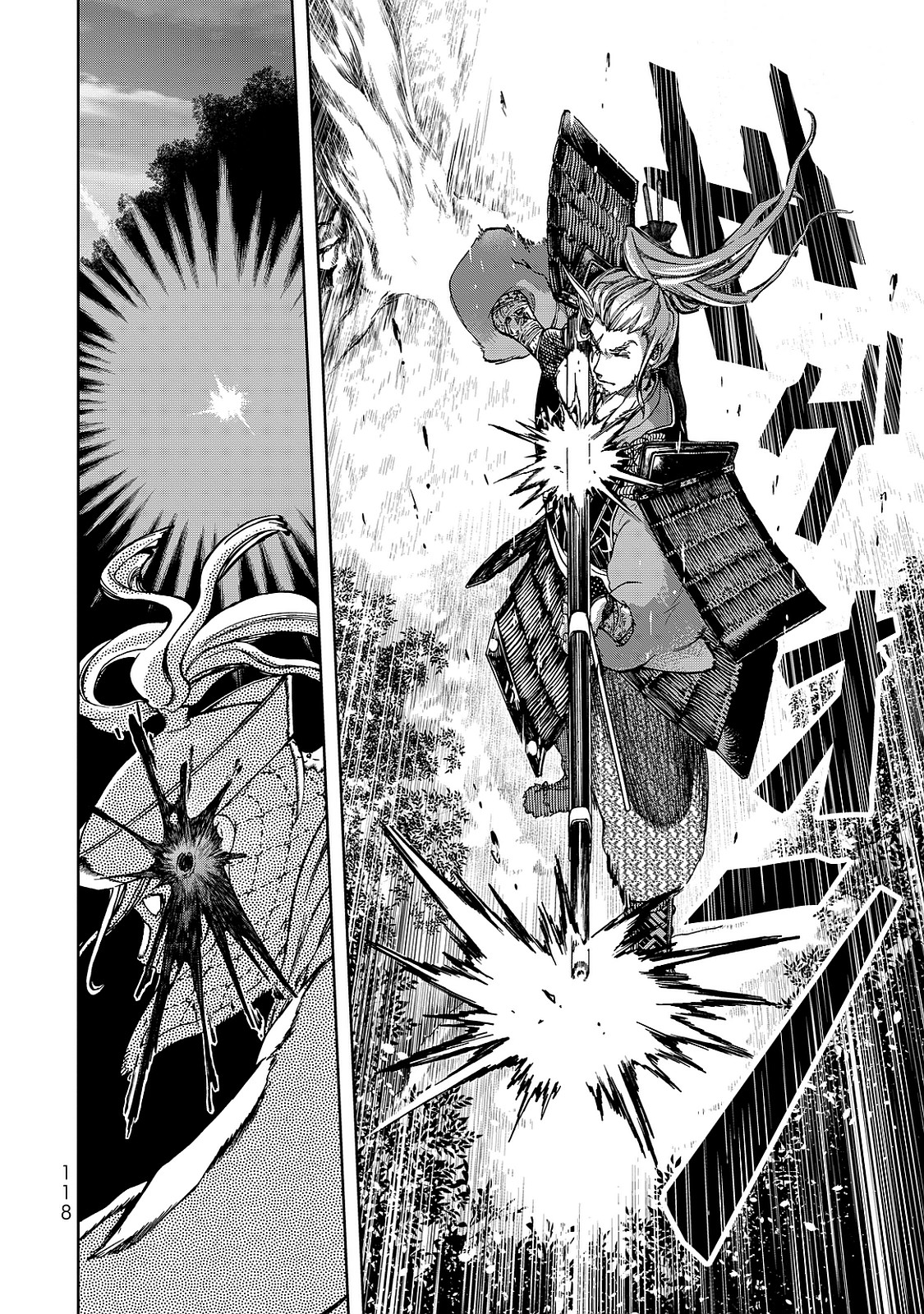 Shoukoku no Altair - Chapter 7 - Page 2