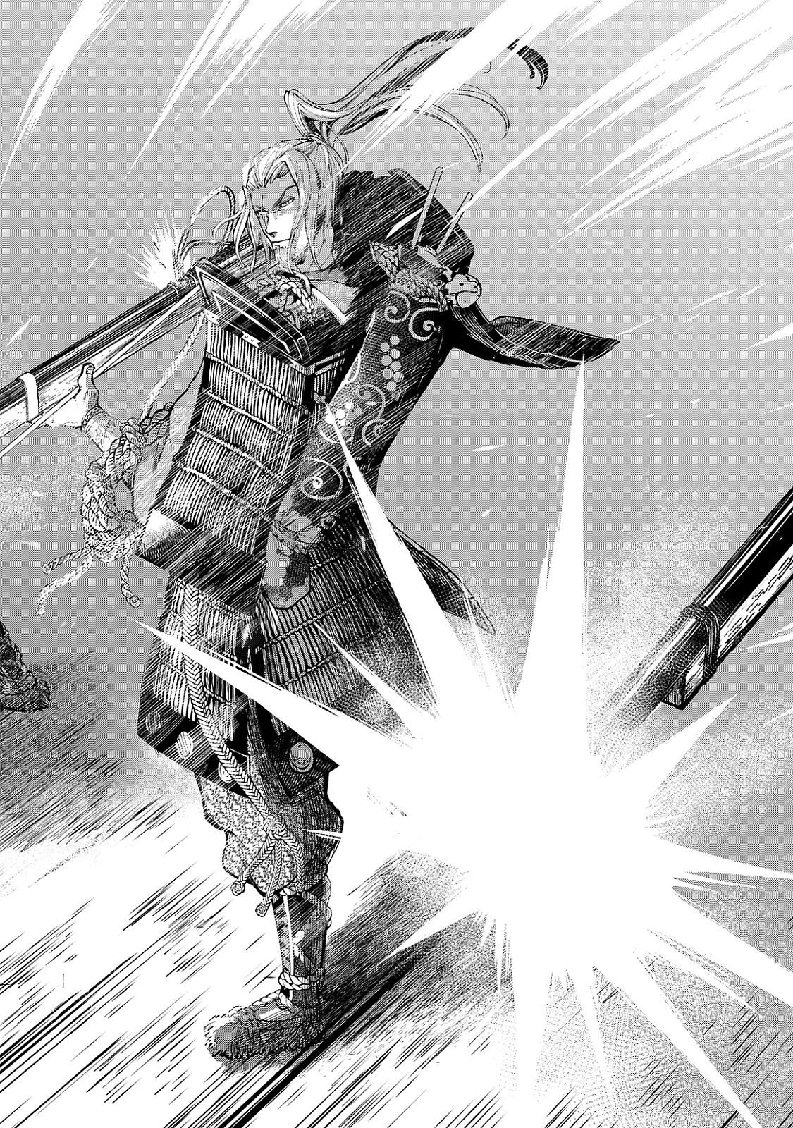 Shoukoku no Altair - Chapter 7 - Page 22