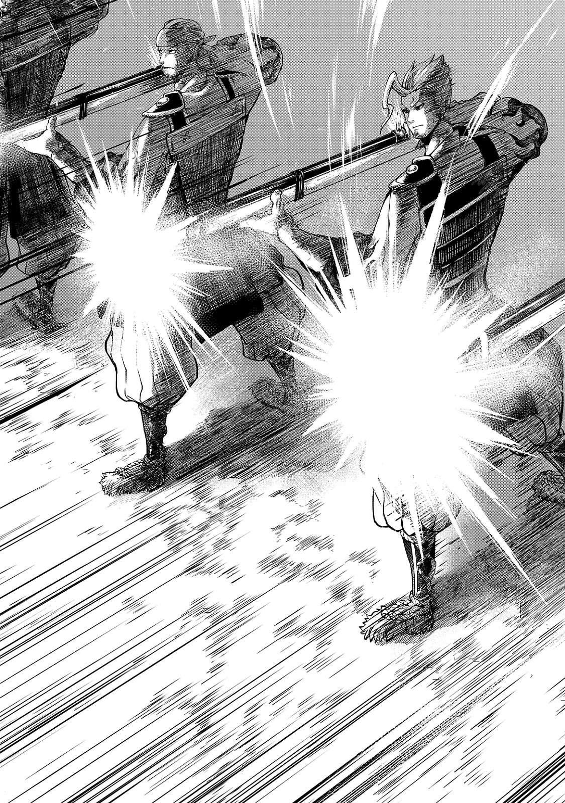 Shoukoku no Altair - Chapter 7 - Page 23