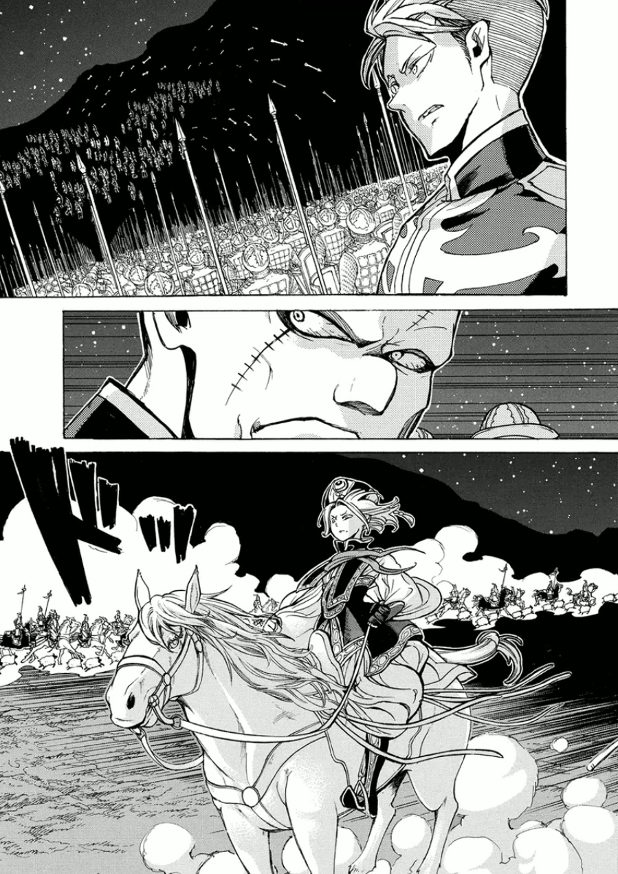Shoukoku no Altair - Chapter 71 - Page 18