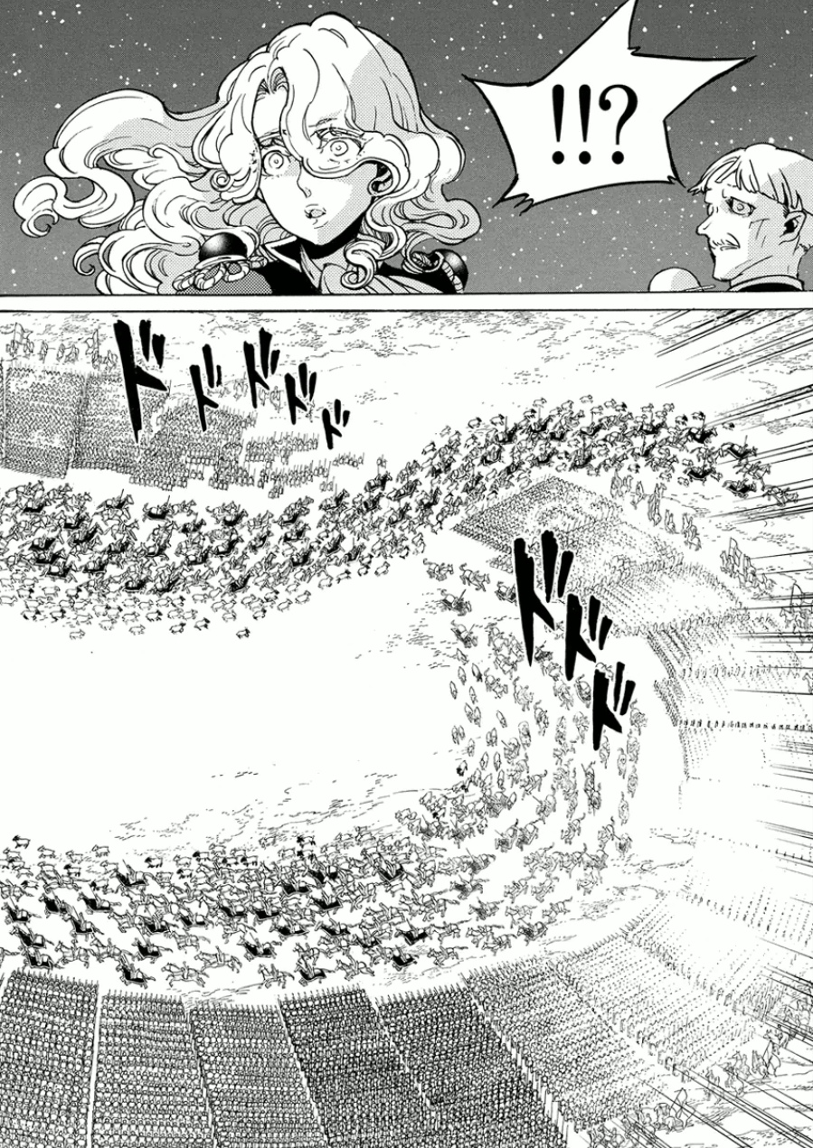 Shoukoku no Altair - Chapter 71 - Page 33