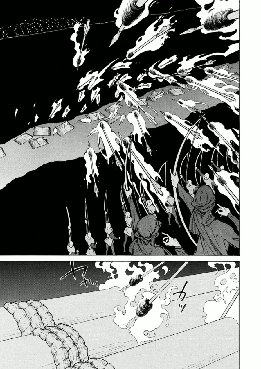 Shoukoku no Altair - Chapter 71 - Page 5