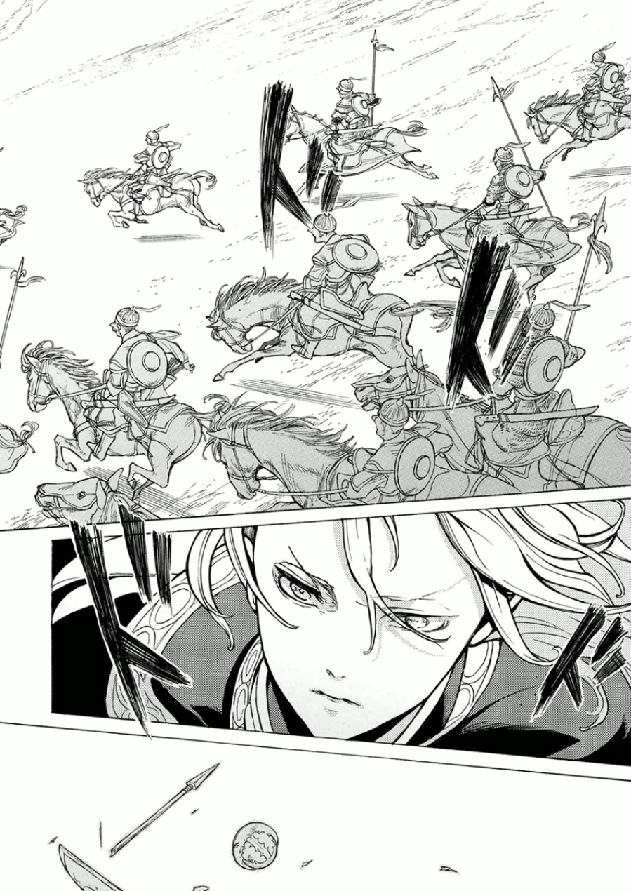 Shoukoku no Altair - Chapter 72 - Page 30