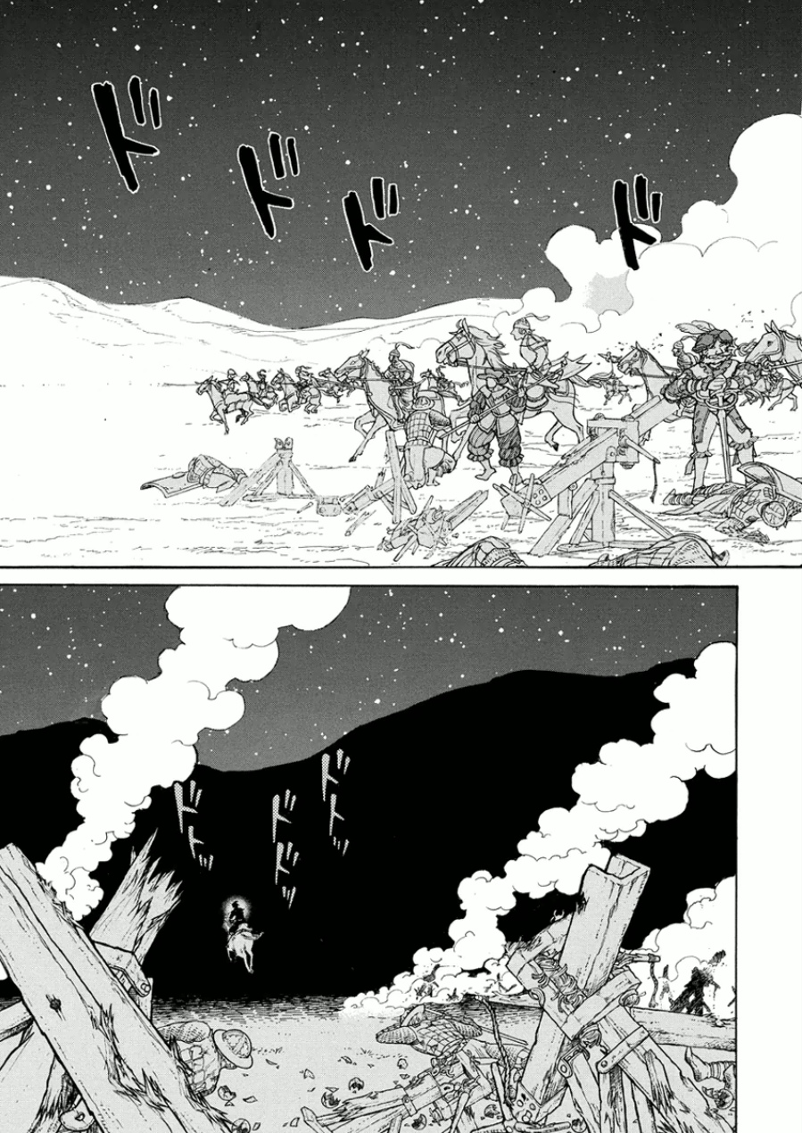 Shoukoku no Altair - Chapter 72 - Page 5