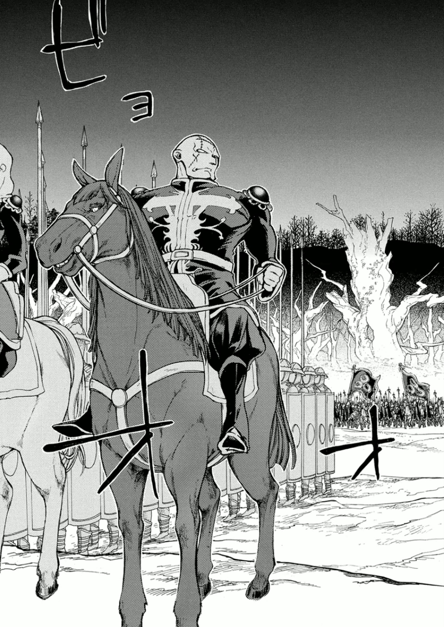 Shoukoku no Altair - Chapter 73 - Page 31