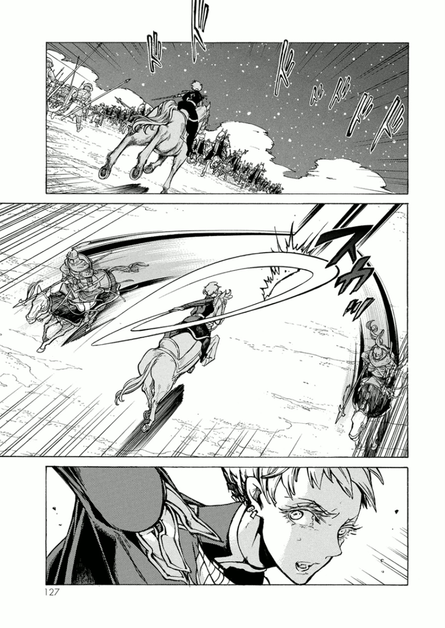 Shoukoku no Altair - Chapter 74 - Page 15
