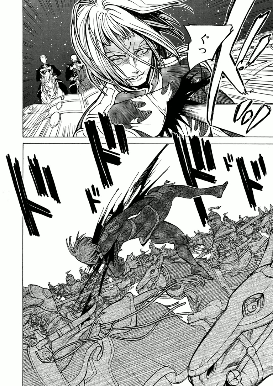 Shoukoku no Altair - Chapter 74 - Page 28
